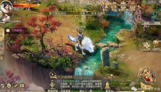 征途2手游怎么赚钱？三种快速赚银子的攻略