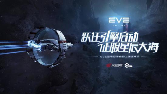 年末手游大作排行榜，腾讯网易大IP全都在