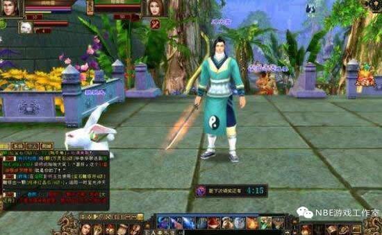 新天龙八部怀旧服冲级抢榜攻略