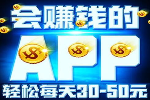 手机打字赚钱一单一结套路多，推荐游戏兼职