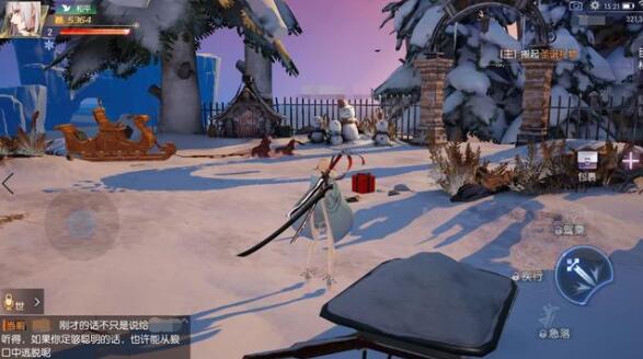 《代号：夏娃》评测：腾讯要颠覆传统RPG手游的玩法