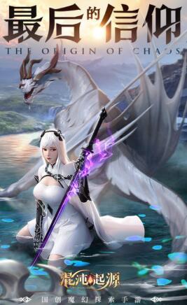 打材料做装备的手游,打怪刷boss爆材料自己做 打材料做装备的手游,打怪刷boss爆材料自己做