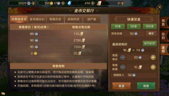 可以赚点小钱的手游，每天几小时，轻松收入千元