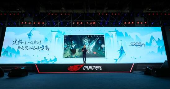 网易520游戏日：手游赚钱党这些新游必关注