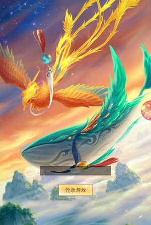 
                        升级领红包能提现的仙侠手游，游戏简单                    