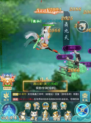 无门槛提现的红包游戏，微信版提现版