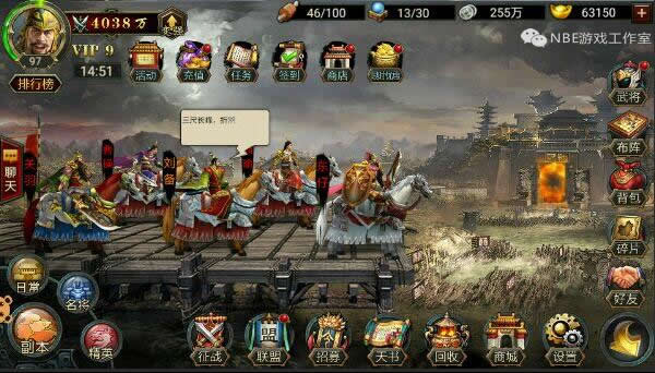 《三国群英传手游》真正可以挂机赚钱的手机游戏 《三国群英传手游》真正可以挂机赚钱的手机游戏