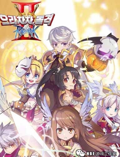 仙境传说手游要被玩烂了！开发商Gravity亮相6款新作