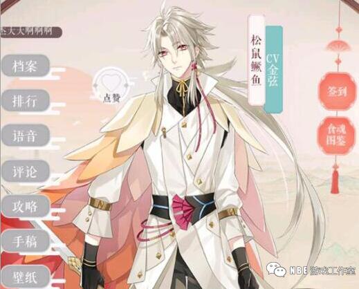 2019即将公测的十大腾讯手游排行榜