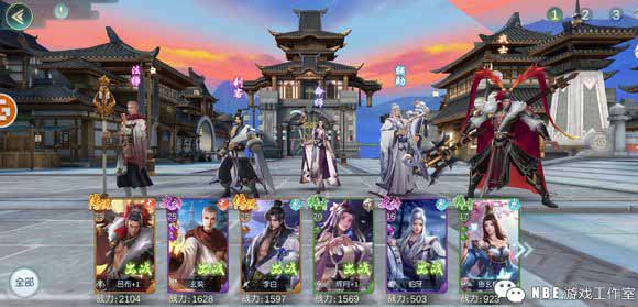 《斗将》计费测试开启，最良心的国风卡牌手游