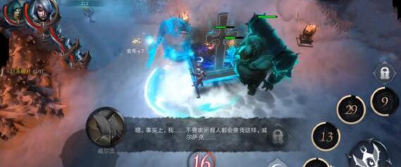 腾讯暗黑类手游《拉结尔》评测，玩家：画面是很黑