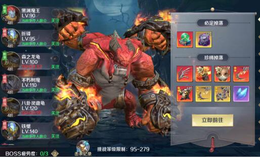 19年新手游mmorpg之《剑与契约》玩法详解