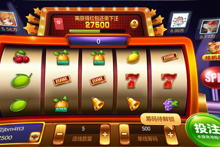 升级又快又能得红包的手游大全 升级又快又能得红包的手游大全