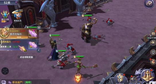 
                        怎么评价召唤英雄手游？好玩吗？                    