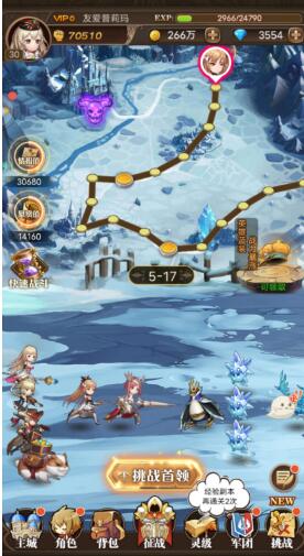 风之大冒险氪金吗？需不需要肝？