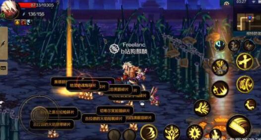 19年最值得期待的端游改手机游戏排行榜