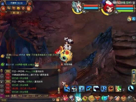 《QQ仙灵》腾讯能搬砖赚钱的冷门回合制网游