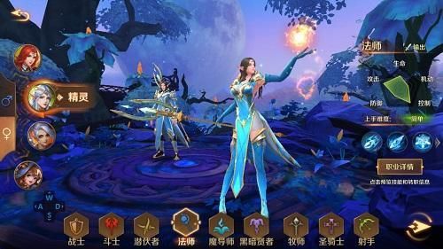 万王之王手游评测，腾讯这次不准备走氪金路线了