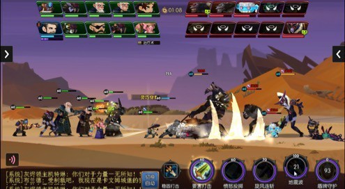 2019年腾讯十大搬砖赚钱网游排行榜