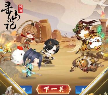 河图寻仙记平民玩家怎么玩? 河图寻仙记平民玩家怎么玩?