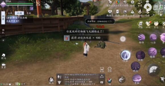 天刀手游的搬砖稳赚银两攻略：身份玩法介绍