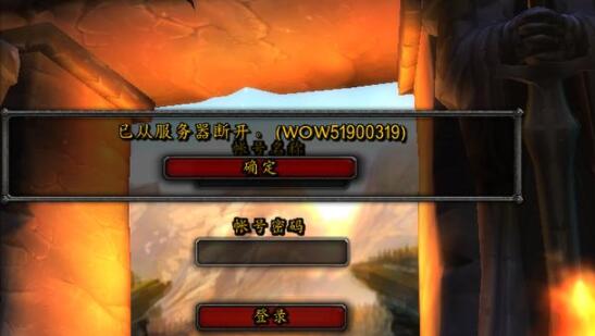 魔兽世界怀旧服上线第一天之初体验，简直虐心啊