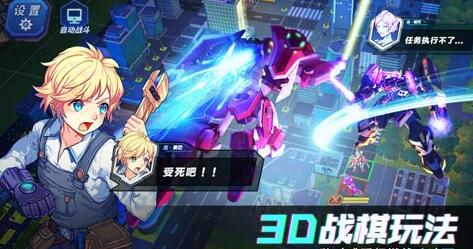 塔防手游哪个好玩?最火的手机塔防游戏