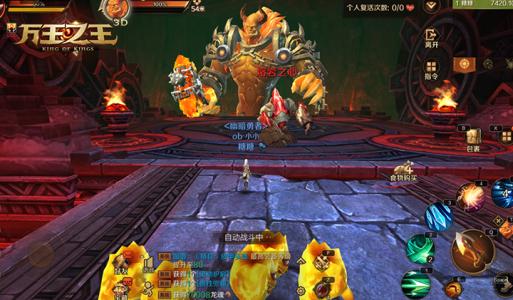 适合长期玩的角色扮演类腾讯手游