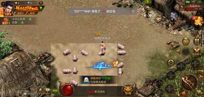 爆rmb的传奇手游，传奇rmb提现手游大全