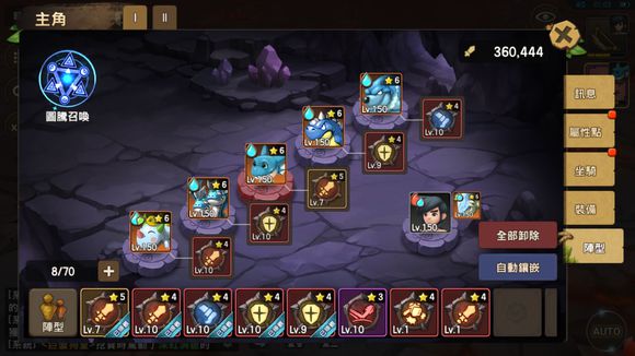 2019年适合平民（0元党）玩的回合制手机游戏