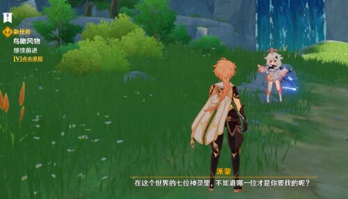 适合上班族搬砖赚钱的手游，这三款值得期待