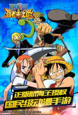 回合制养成手游排行榜，真心好玩不氪金