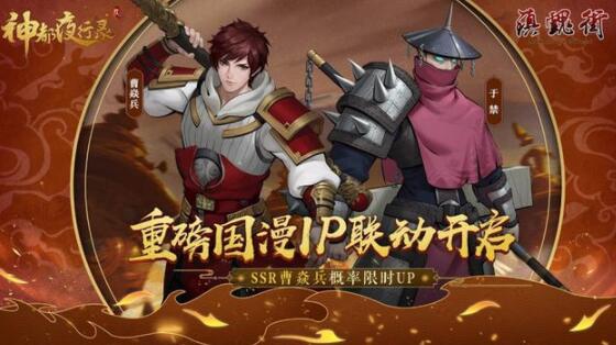 氪金爆肝一起来，网易耐玩的5款精品人气手游