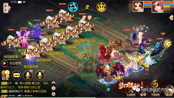 2019国内最良心的十大回合制手游排行榜