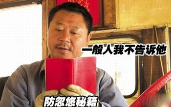 手机赚点零花钱的方法，2021年手机快速赚钱方法