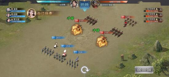 君王3D好玩吗?值不值得玩