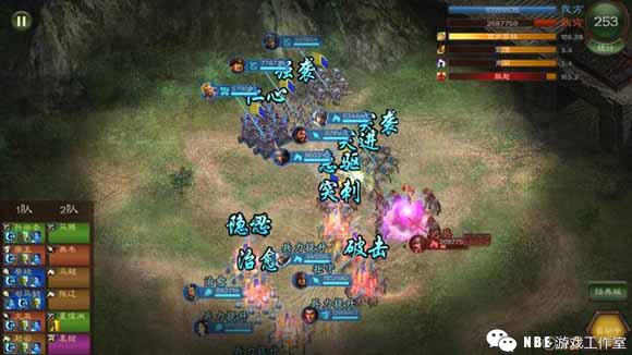 最热门手游排行榜，三款即将公测的人气手游