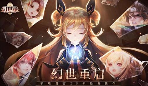 有没有怪兽吞噬进化的游戏