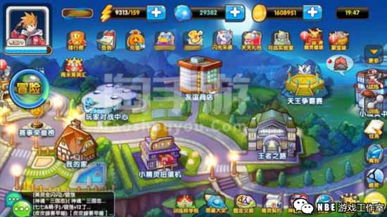 可以靠欧气或者肝玩的手游，平民也能赶超氪金大佬