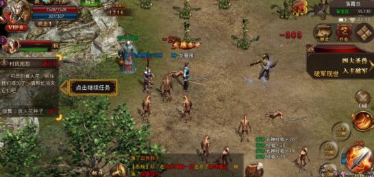 传奇手游哪个好玩耐玩不烧钱的，这里有