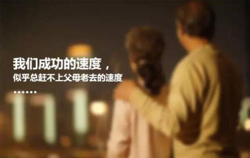 学生怎样赚钱又快又多，三个月亲身经历分享最有效办法