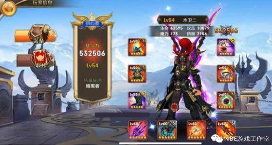 割草mmo手游《龙纪元》，爆装备，刷小号一天赚个三五十