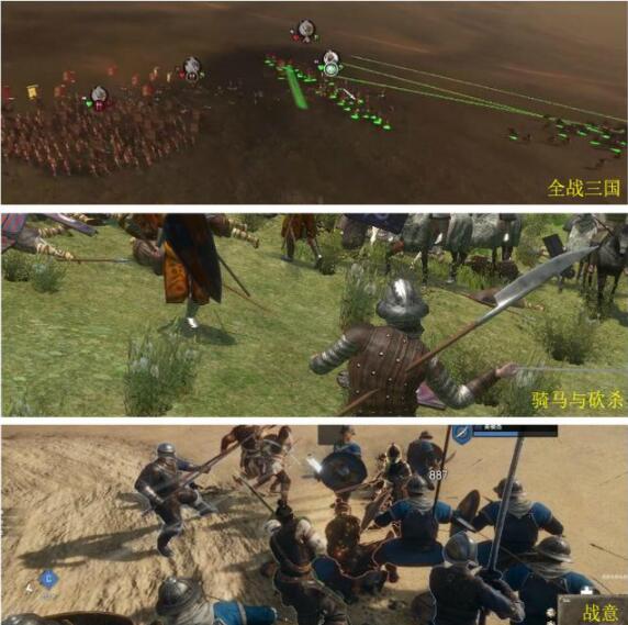 网易战争网游《战意》8月23号公测，会成为扛鼎之作吗？