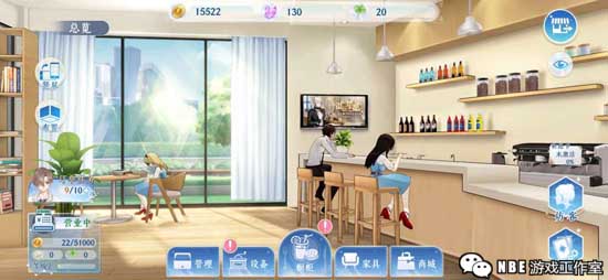 你的男友即将上线，《梦间集天鹅座》1月9日公测