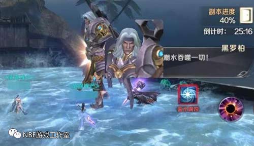 玩游戏废肝是什么意思