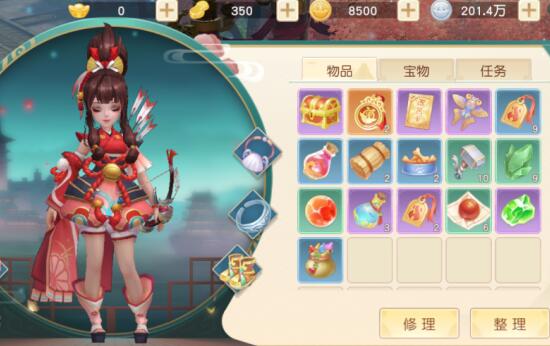 2019能赚rmb的手游《神雕侠侣2》入围