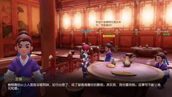 《梦幻西游3D》手游让人失望，《地下城与勇士》3D无国服