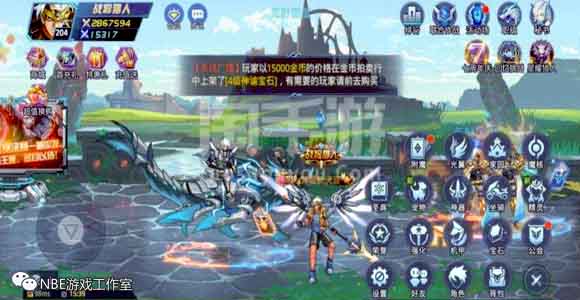 3d横版大型动作格斗手游，连招逆天