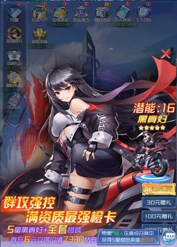 命运边际开局怎么玩?新手攻略 命运边际开局怎么玩?新手攻略