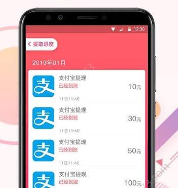 什么软件适合学生党？赚钱最快是游赚盒子app